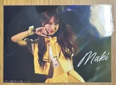 高柳義明様 リクエスト 2点 まとめ商品