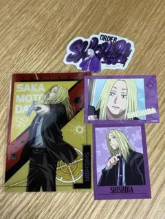 サカモトデイズ　神々廻セット