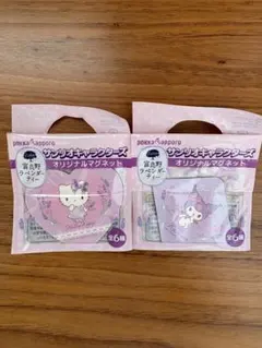 サンリオキャラクターズ　オリジナルマグネット　ハローキティ　クロミ　2枚セット