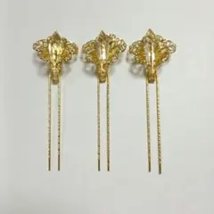 Item thumbnail for item 7ccc2797-8f7d-4c03-90e8-d9600915276b