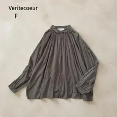 今期】アトリエフランセ ストール 生成り プラージュ plage - メルカリ