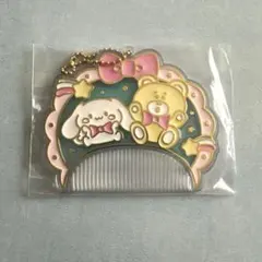 SWIMMER シークレットチャーム★第二弾★シナモロール