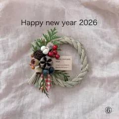 Item thumbnail for item 75c2f1ef-8c89-41b3-b8b1-da3821a032f3