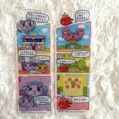 たまごっちのプチプチおみせっち ブックマークコレクション まきこ　ひのたまっち