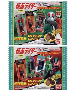 仮面ライダーソフビパッケージチャーム『仮面ライダーダブル』