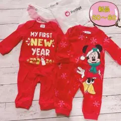 H2309 新品　patpat ディズニー　ロンパース　長袖　ミッキー　まとめ