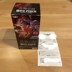 正規店購入】ONE PIECEカード 決戦の刻 1BOX テープカット品 - メルカリ