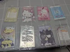 【値下げしました】サンリオ ウエハース 8枚セット