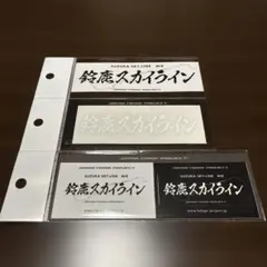 サクアユミナ様 リクエスト 5点 まとめ商品