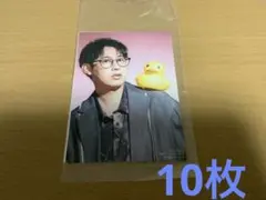 声優グランプリ 2025 2月号　白井悠介　ブロマイド　10枚