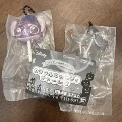 ディズニー カラフルキャンディチャーム2 エンジェル　ゼロ