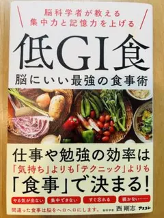 Item thumbnail for item 941f5ee9-e544-41a8-80f0-b95bb686bf55