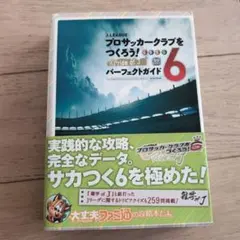 Item thumbnail for item a55deaaa-090d-436c-8df9-f7a5fd8a351d