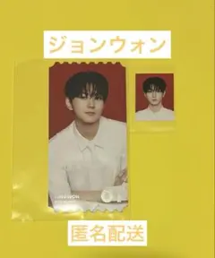 ENHYPEN WALK THE LINE : FINAL ジョンウォン