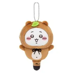 ちいかわ　たぬきだもんくじ