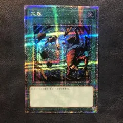 2025年最新】大嵐 25thの人気アイテム - メルカリ