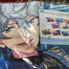 ねも様専用 プロセカ　あんスタ　コラボ　セガラッキーくじ　タオル 2点セット