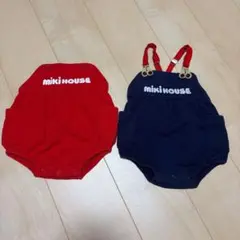 MIKI HOUSE レトロ ダルマオール 2色セット 赤 紺 レア