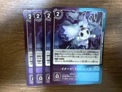 Item thumbnail for item da716a42-cf55-478f-baab-4ecfe1853c5b