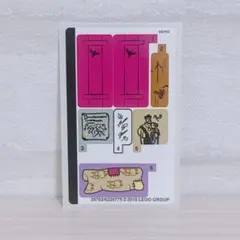 《シールのみ》レゴ ディズニープリンセス ラプンツェルの馬車 41157