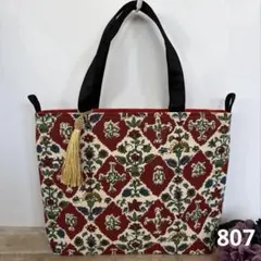 帯リメイク807 帯トートバッグ