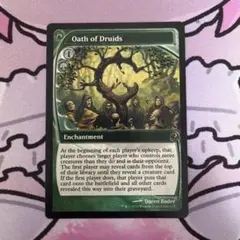 dof様 リクエスト 4点 まとめ商品