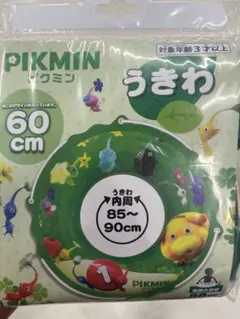 Item thumbnail for item d3122cb4-b4ce-465a-bf95-b9dc94c18c88