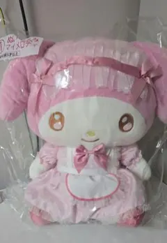 サンリオ 当りくじ マイメロ クロミ ①ぬいぐるみ賞