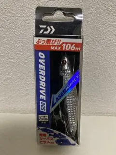 2026年最新】ダイワ ドライマックスの人気アイテム - メルカリ