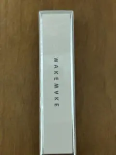 【新品未使用】WAKEMAKE デュイジェルグレーズスティック08
