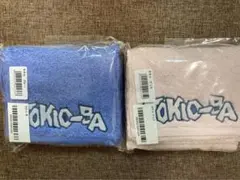 あーたん様 リクエスト 2点 まとめ商品