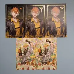 【1/31まで掲載】宇佐美リトまとめ