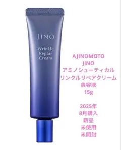 Item thumbnail for item d179b00f-d993-41c6-9d1c-99069b27566d