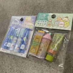 未開封　サンエックス　すみっコぐらし　鉛筆キャップ 2セット