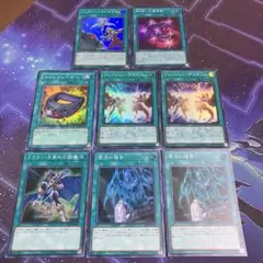 遊戯王　スーパーレア　カードセット