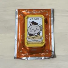 ちいかわ ココス 第3弾 スライドケース うさぎ