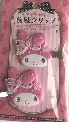 サンリオ サンリオキャラクターズ マイメロディ 前髪クリップ My Melody