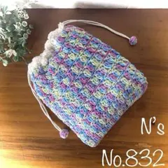 Item thumbnail for item 2ebae30c-bb36-4e1a-96fd-735d24612290