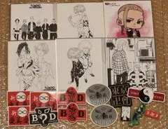 東京リベンジャーズ　花垣武道　場地圭介　佐野万次郎　乾青宗　九井一