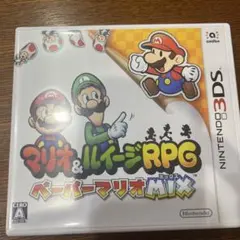 Item thumbnail for item 6a5d11d3-f18a-4077-8b73-1ed0463472c4