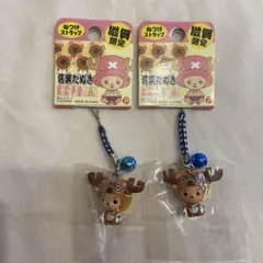 2026年最新】ワンピース キーホルダー ご当地の人気アイテム - メルカリ