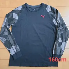 PUMA 長袖Tシャツ 160cm