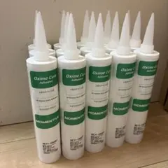 Gaku様 リクエスト 2点 まとめ商品