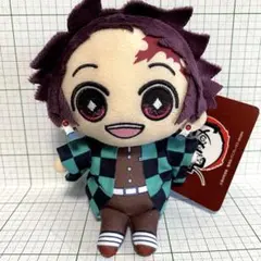 鬼滅の刃　炭治郎　おてのり　マスコットキーホルダー