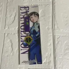 新世紀エヴァンゲリオン　碇シンジ　ストラップ　１点