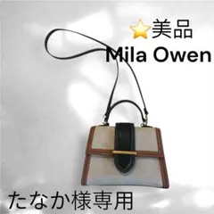 Mila Owen ミニショルダーバッグ ベージュ