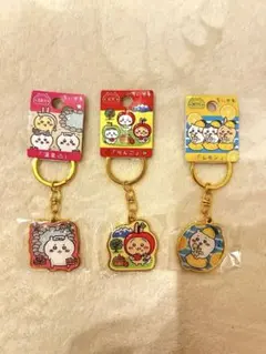 ちいかわ　ご当地　キーホルダー　温泉　りんご　レモン　新品　うさぎ　まとめ売り