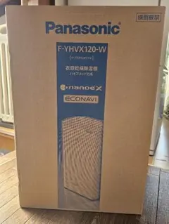 2026年最新】panasonic 除湿機 リコールの人気アイテム - メルカリ