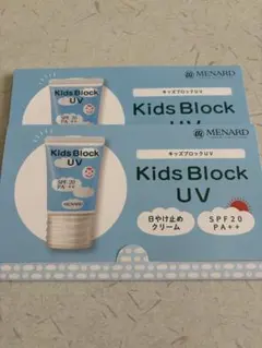 MENARD Kids Block UV 日焼け止めクリーム サンプル　キッズ