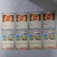 ユ*ケ様 ポケモンカード スペシャルレッドカード まとめ売り